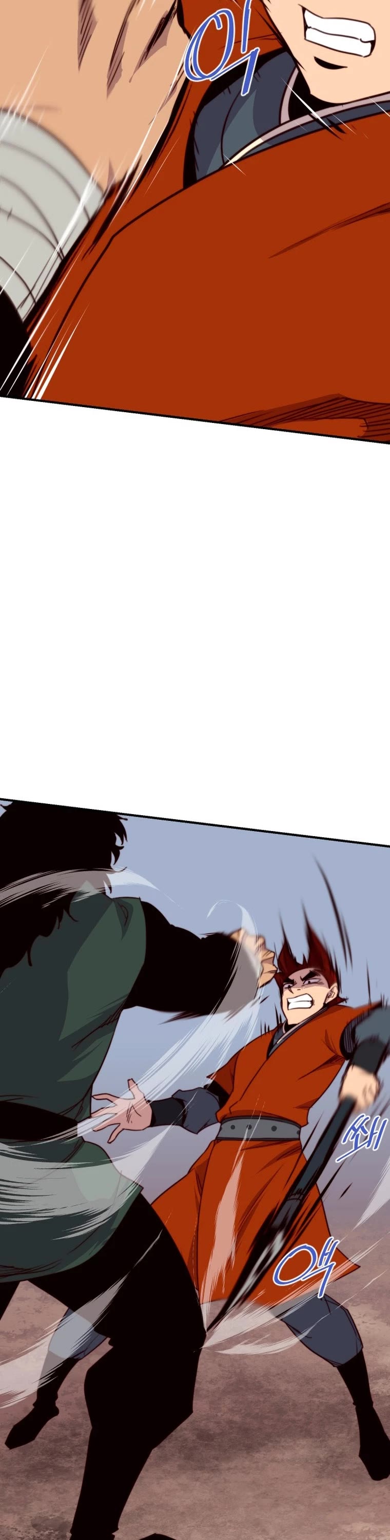 The Strongest Ever Chapter 146 page 22 - Chapter 146