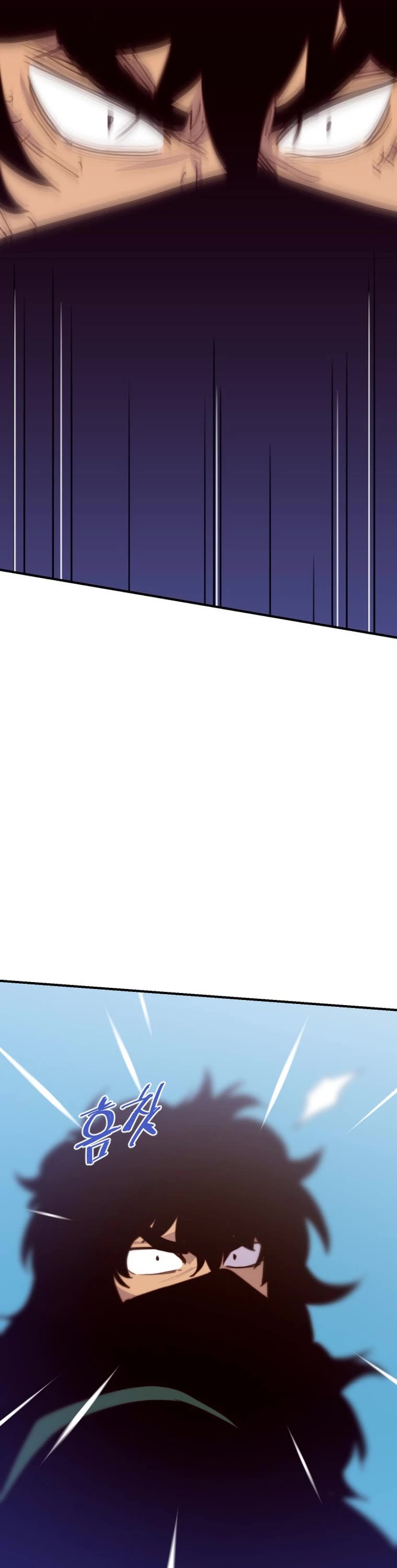 The Strongest Ever Chapter 146 page 39 - Chapter 146