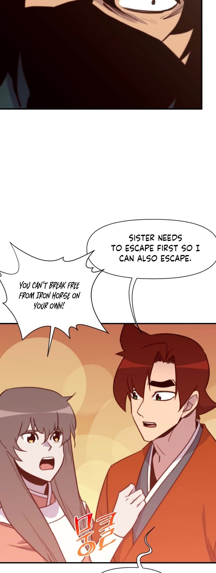 The Strongest Ever Chapter 146 page 4 - Chapter 146