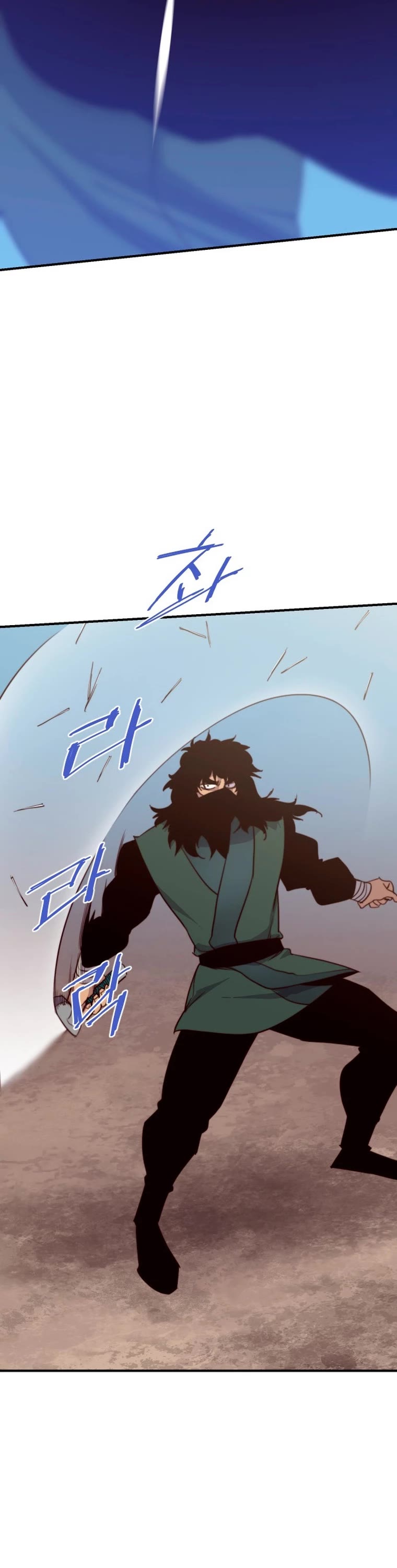 The Strongest Ever Chapter 146 page 40 - Chapter 146