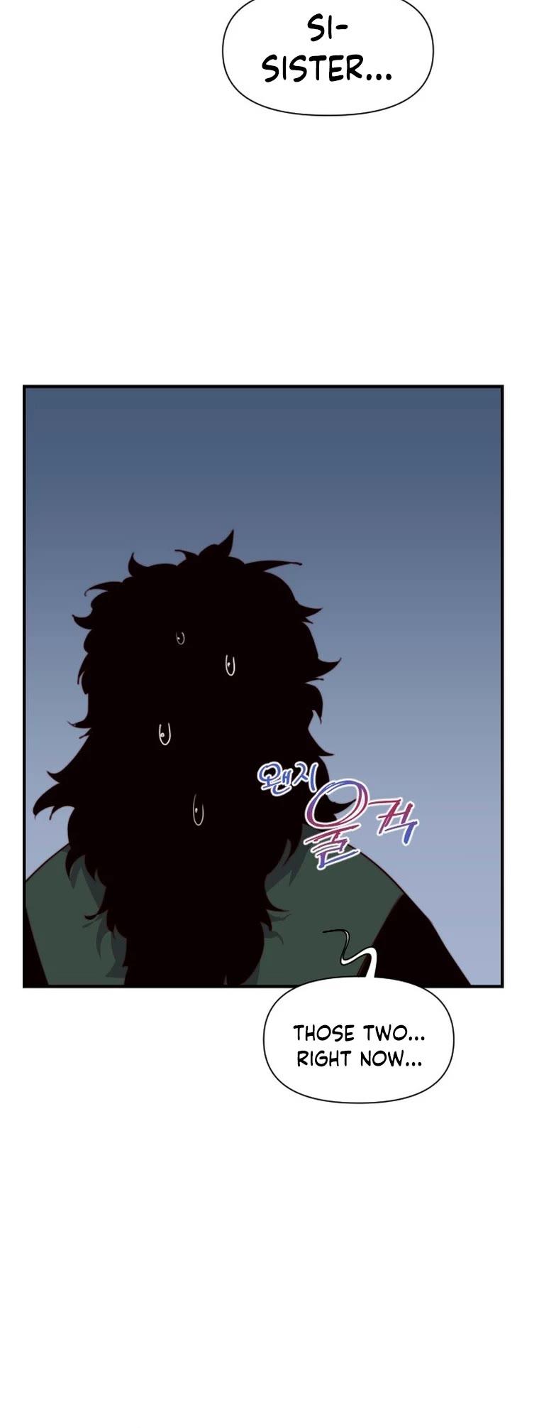 The Strongest Ever Chapter 146 page 5 - Chapter 146