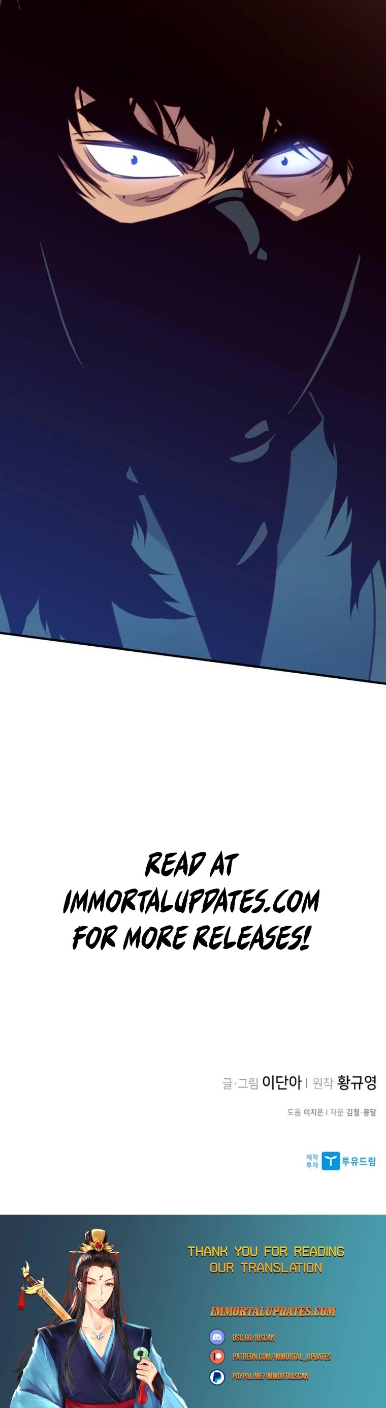 The Strongest Ever Chapter 146 page 57 - Chapter 146