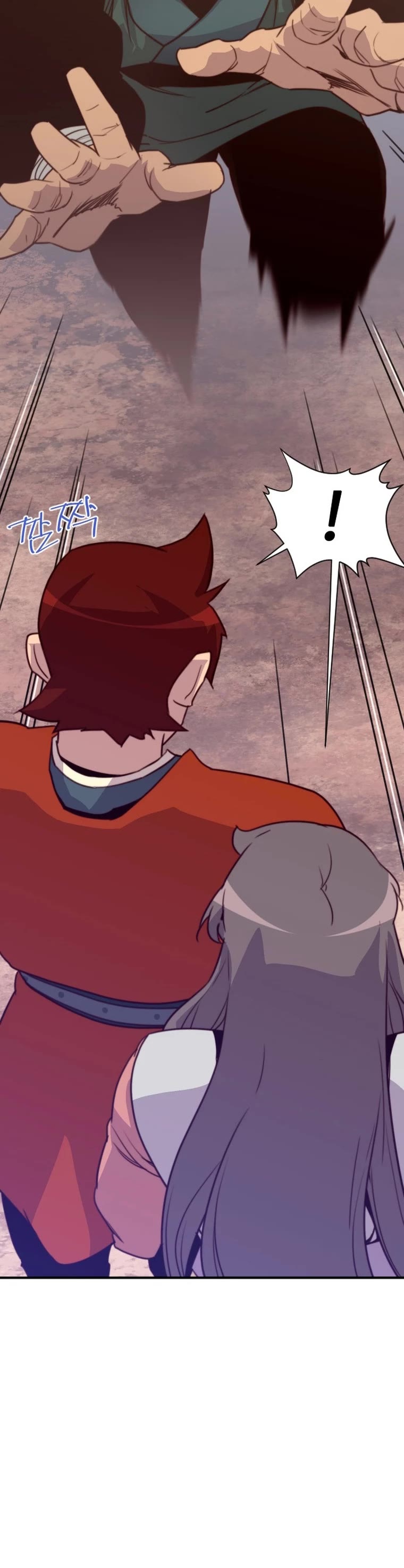 The Strongest Ever Chapter 146 page 9 - Chapter 146