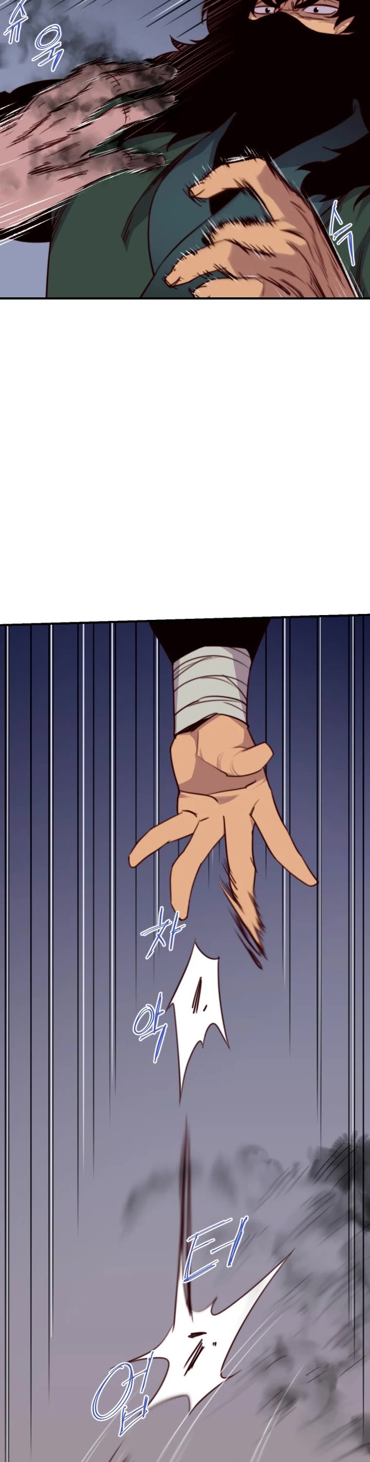 The Strongest Ever Chapter 147 page 11 - Chapter 147