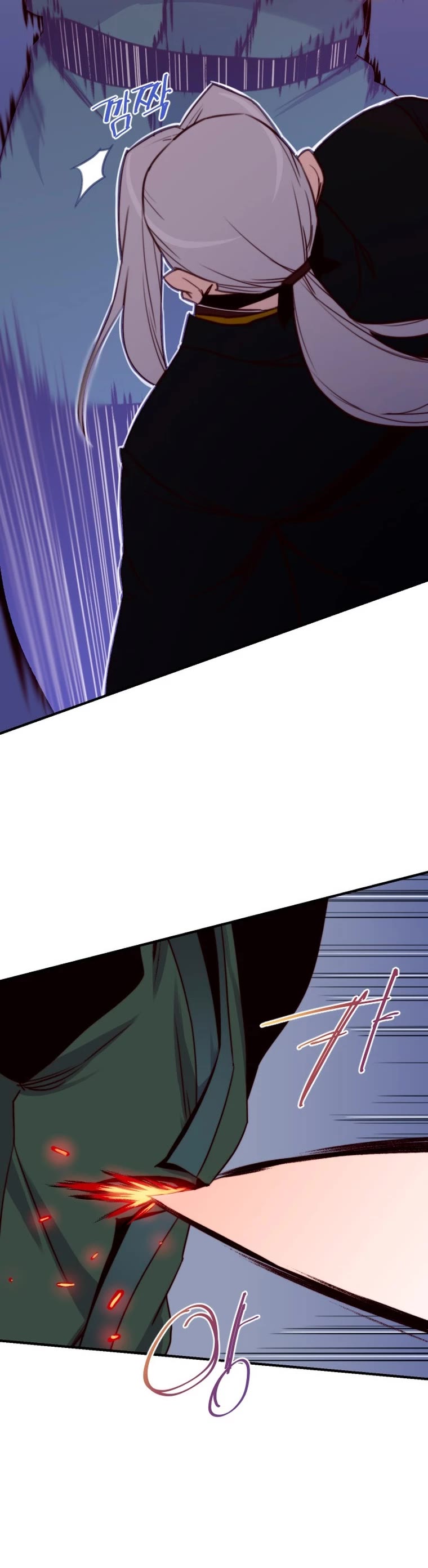The Strongest Ever Chapter 147 page 18 - Chapter 147