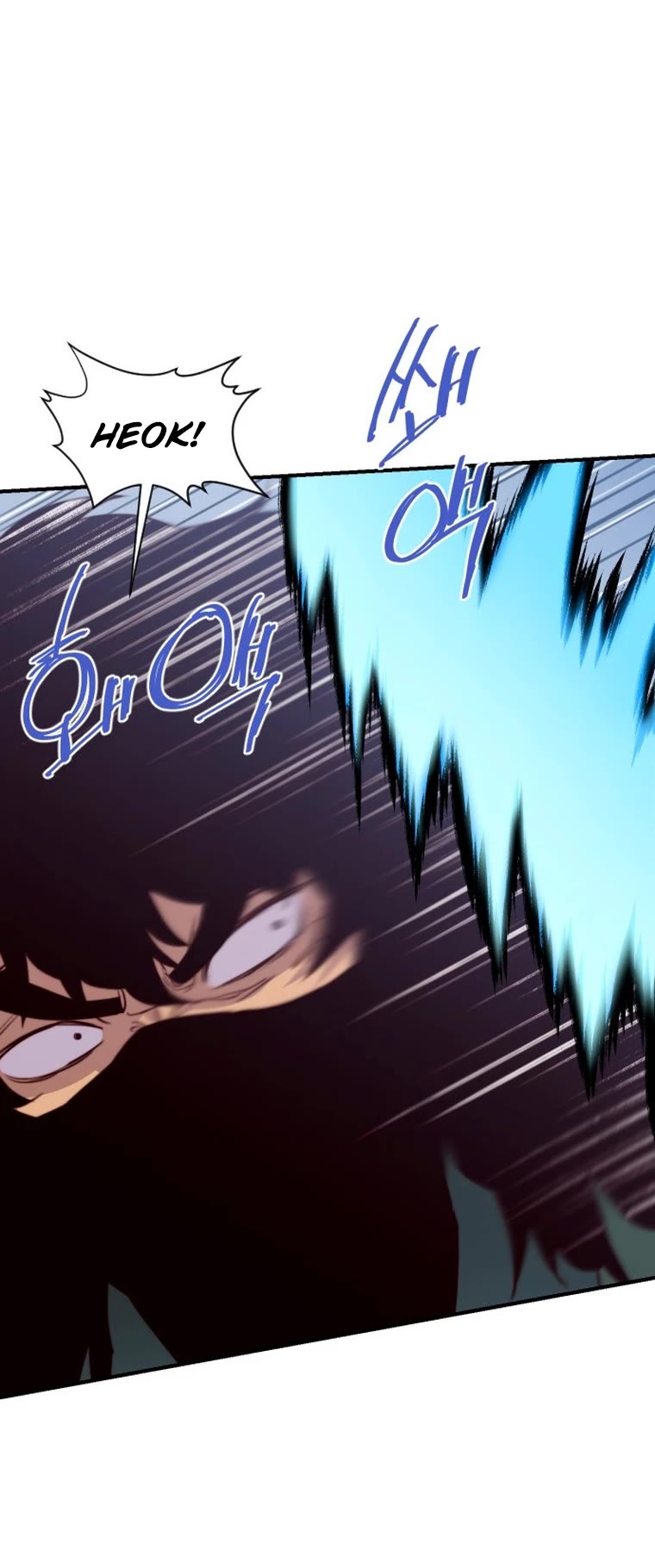 The Strongest Ever Chapter 147 page 23 - Chapter 147