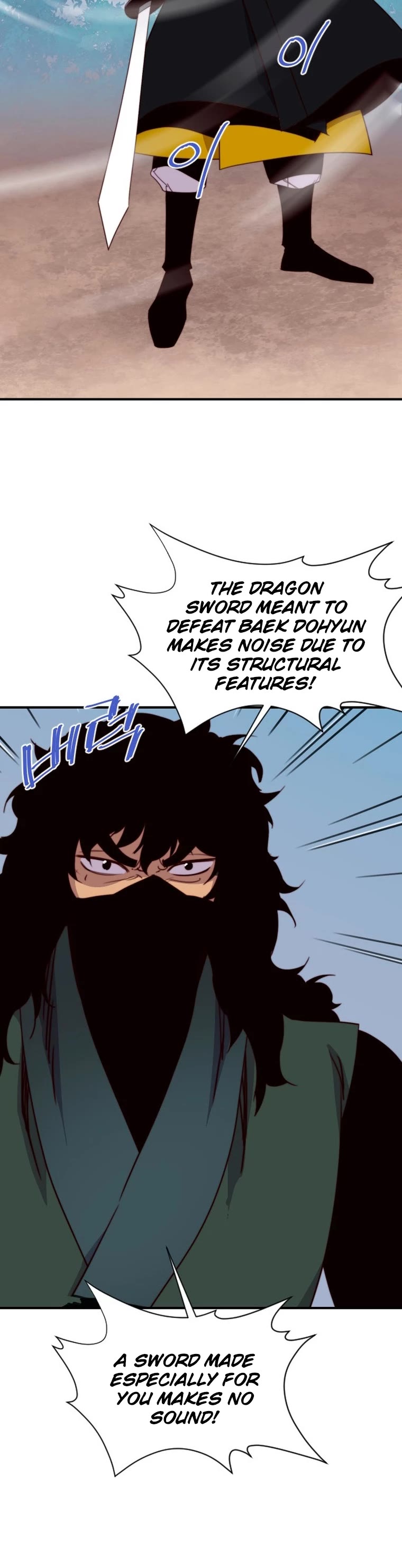 The Strongest Ever Chapter 147 page 28 - Chapter 147