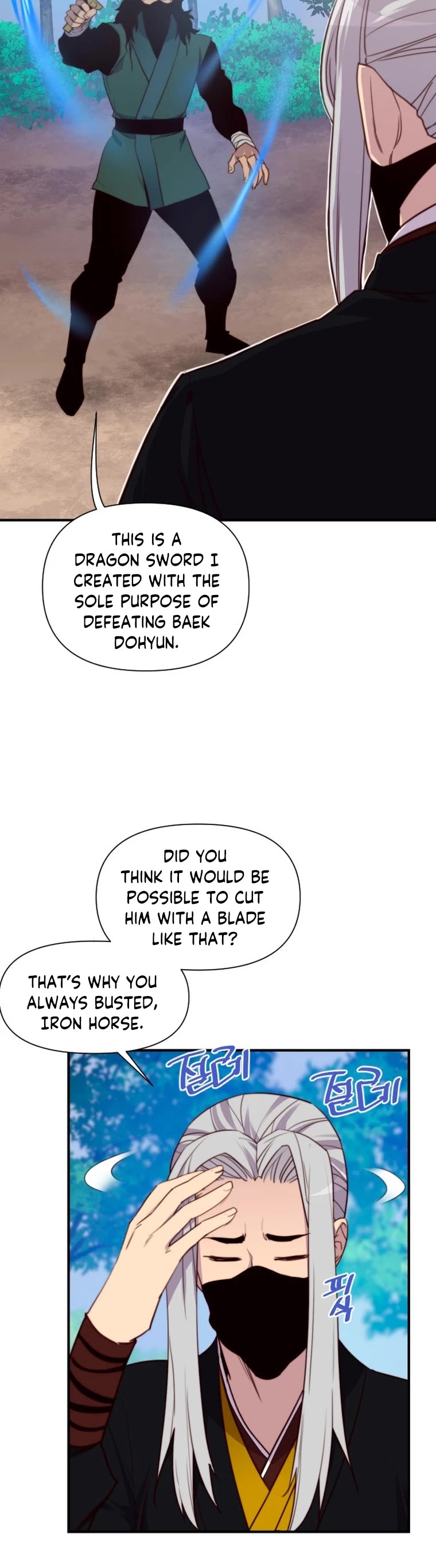 The Strongest Ever Chapter 147 page 3 - Chapter 147