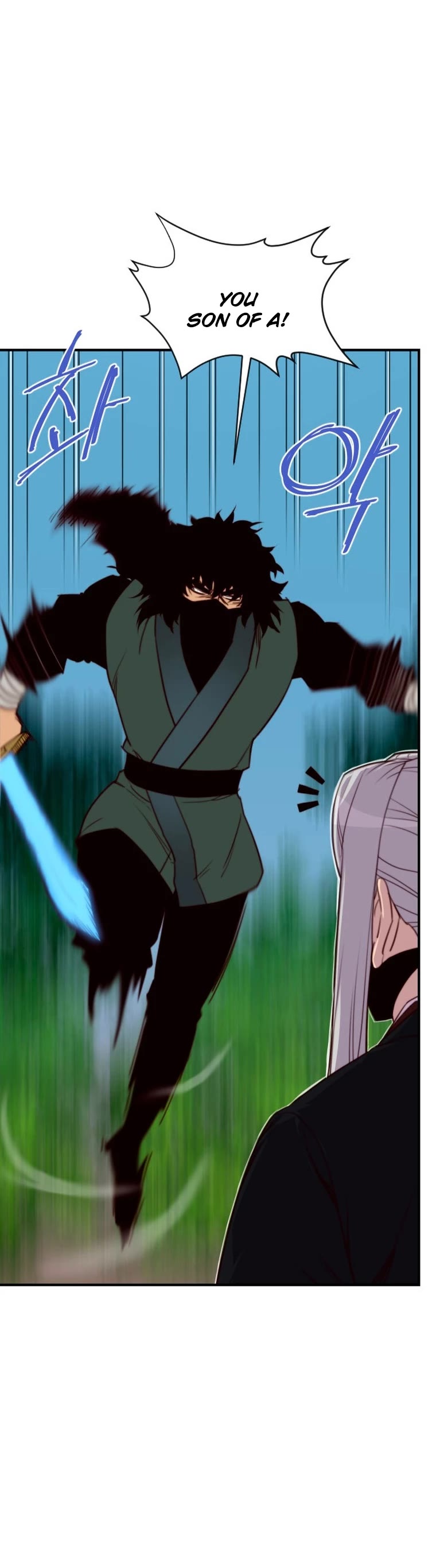 The Strongest Ever Chapter 147 page 4 - Chapter 147