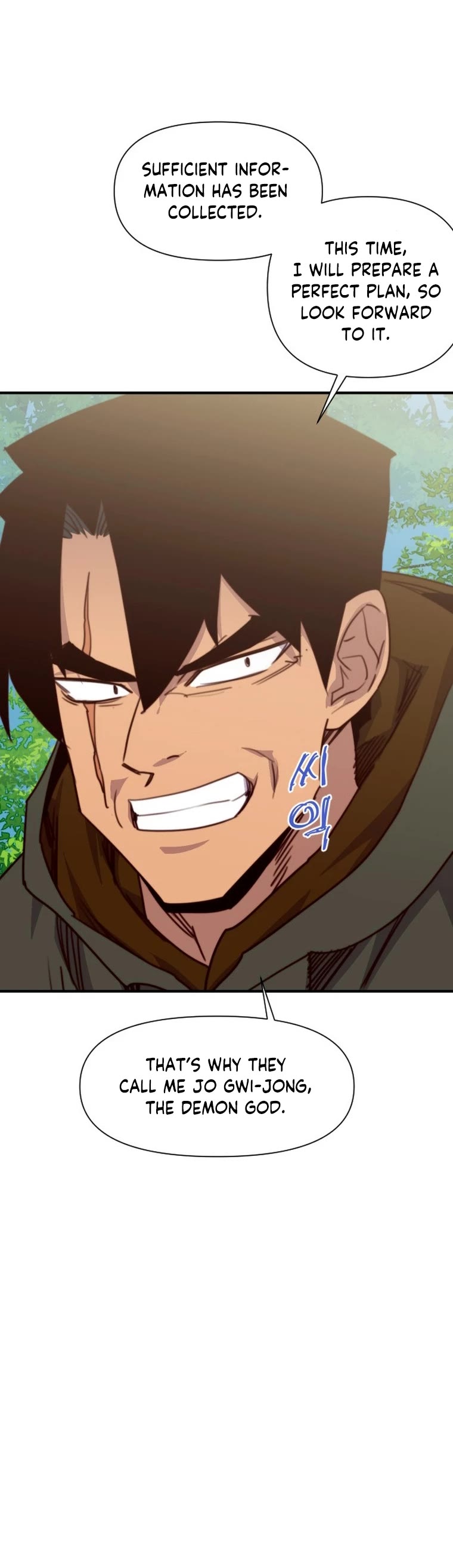 The Strongest Ever Chapter 147 page 42 - Chapter 147