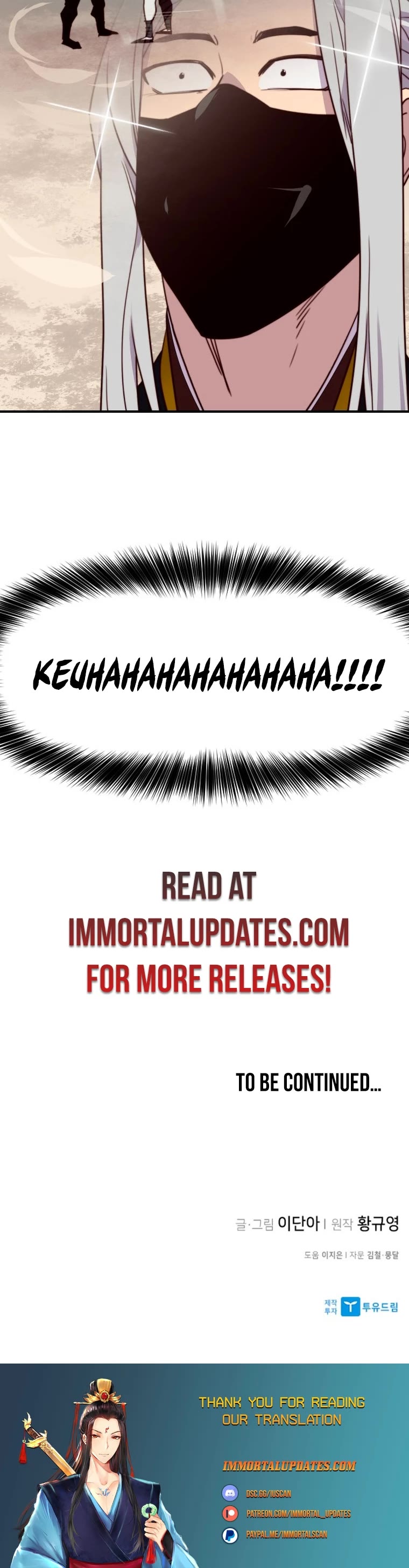 The Strongest Ever Chapter 147 page 51 - Chapter 147