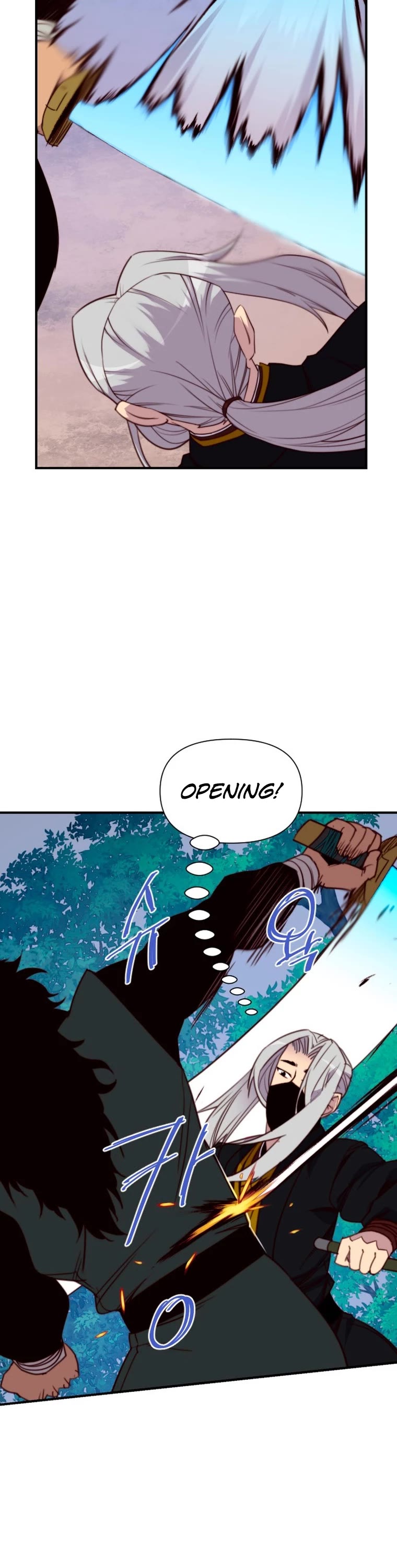 The Strongest Ever Chapter 147 page 6 - Chapter 147