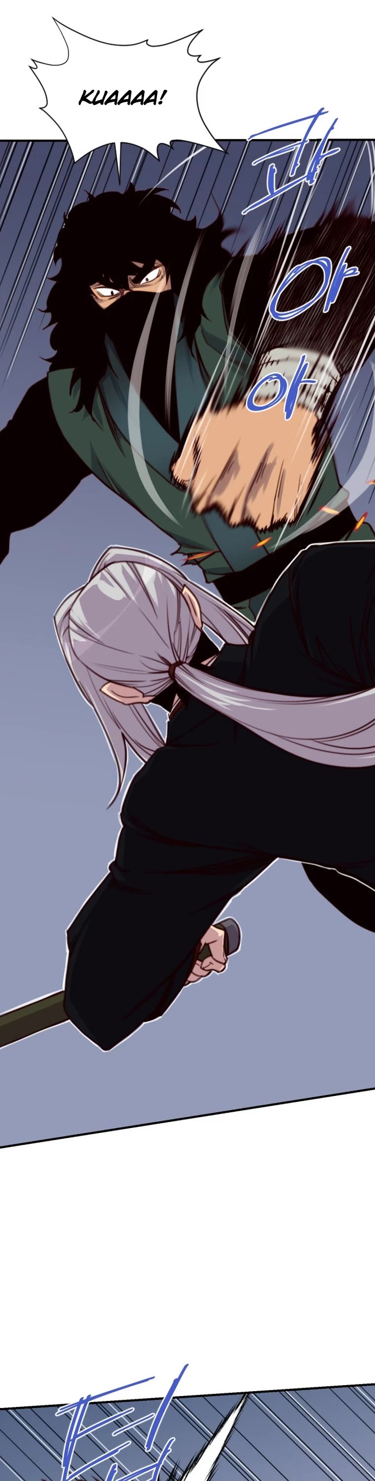 The Strongest Ever Chapter 147 page 7 - Chapter 147