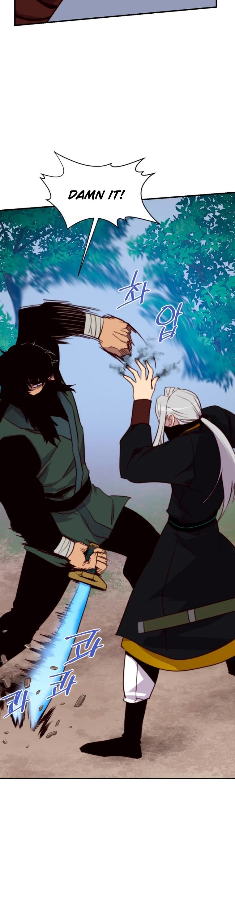 The Strongest Ever Chapter 147 page 9 - Chapter 147