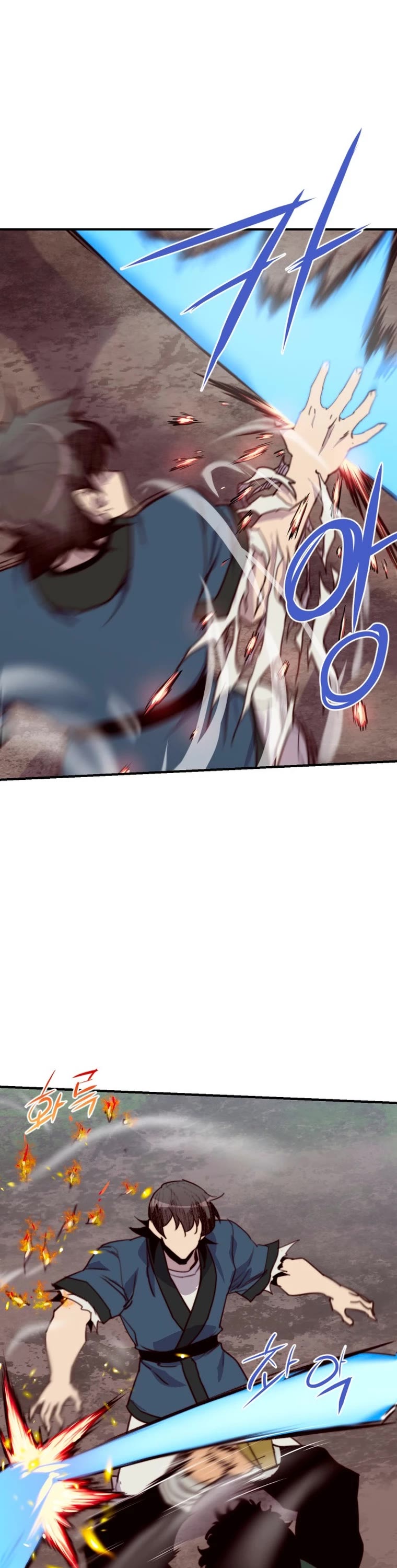 The Strongest Ever Chapter 148 page 13 - Chapter 148