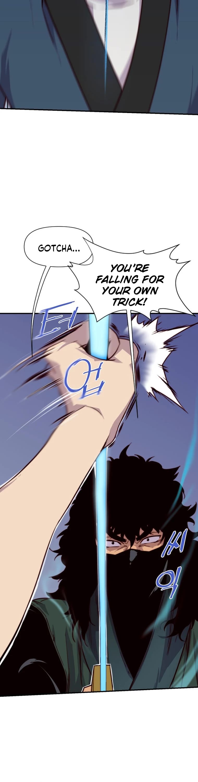 The Strongest Ever Chapter 148 page 15 - Chapter 148