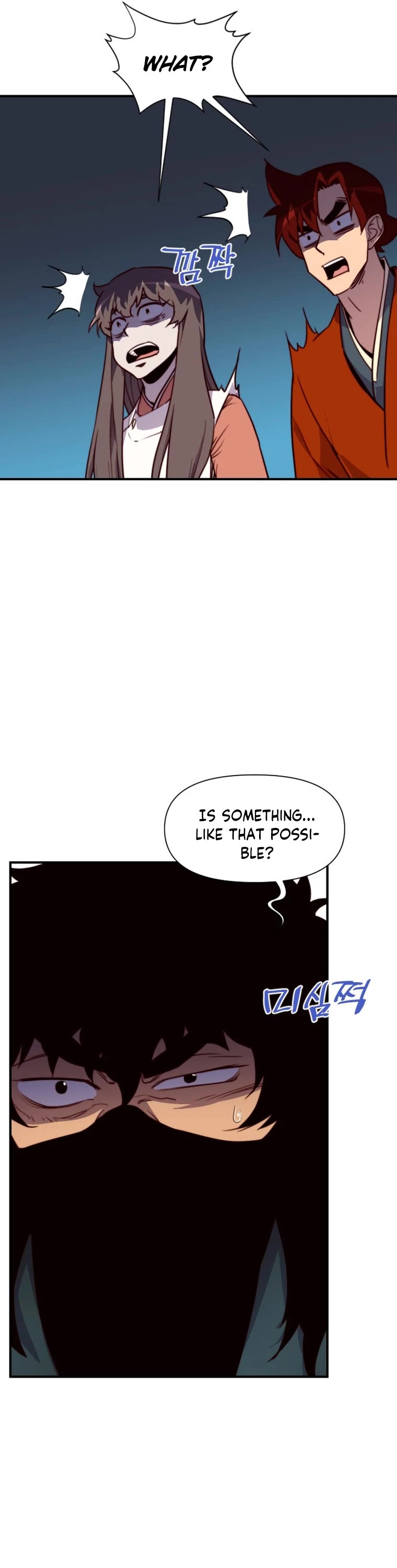 The Strongest Ever Chapter 148 page 21 - Chapter 148