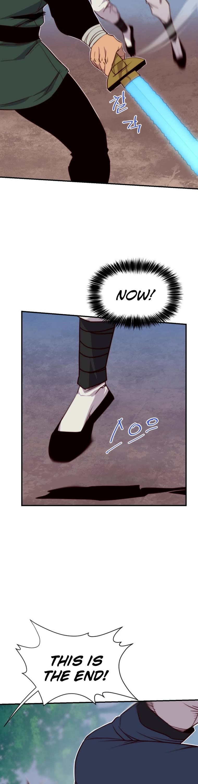 The Strongest Ever Chapter 148 page 3 - Chapter 148