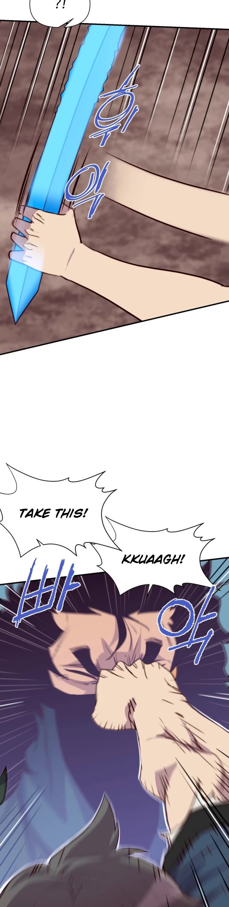 The Strongest Ever Chapter 148 page 37 - Chapter 148