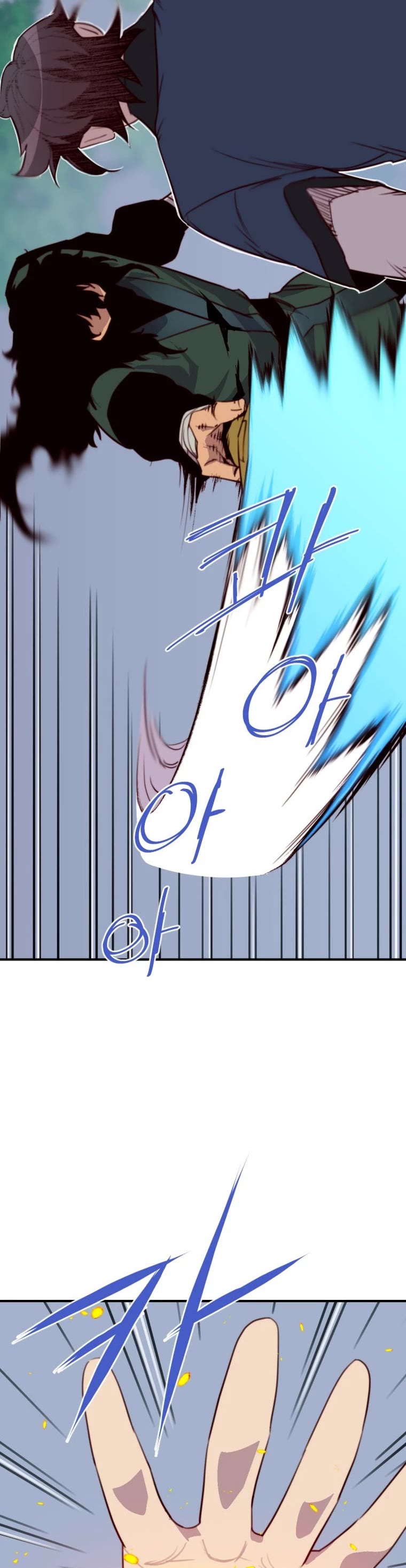 The Strongest Ever Chapter 148 page 4 - Chapter 148