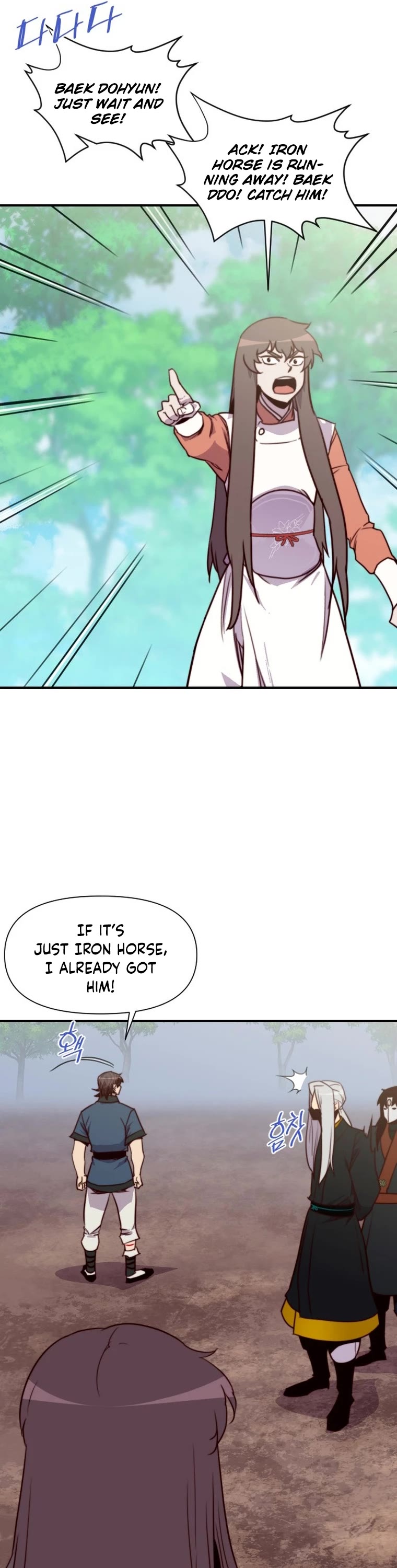 The Strongest Ever Chapter 148 page 41 - Chapter 148