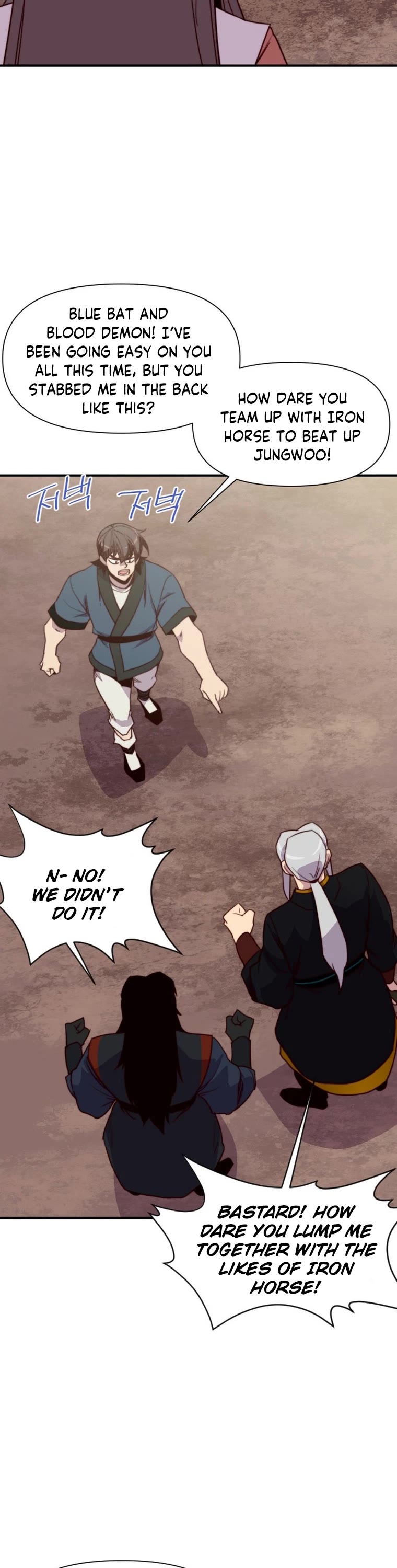 The Strongest Ever Chapter 148 page 42 - Chapter 148