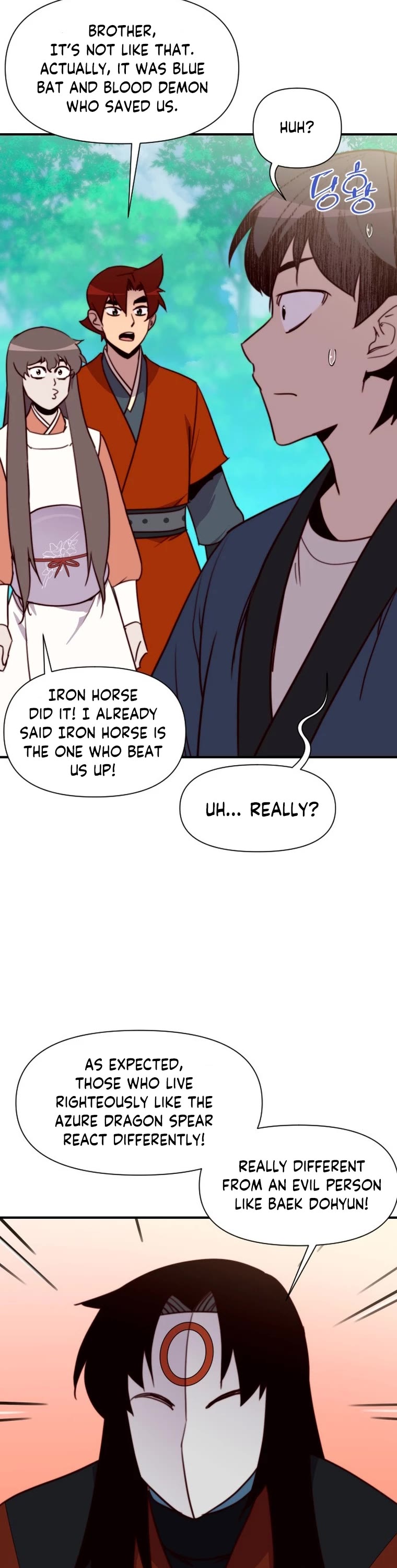 The Strongest Ever Chapter 148 page 43 - Chapter 148