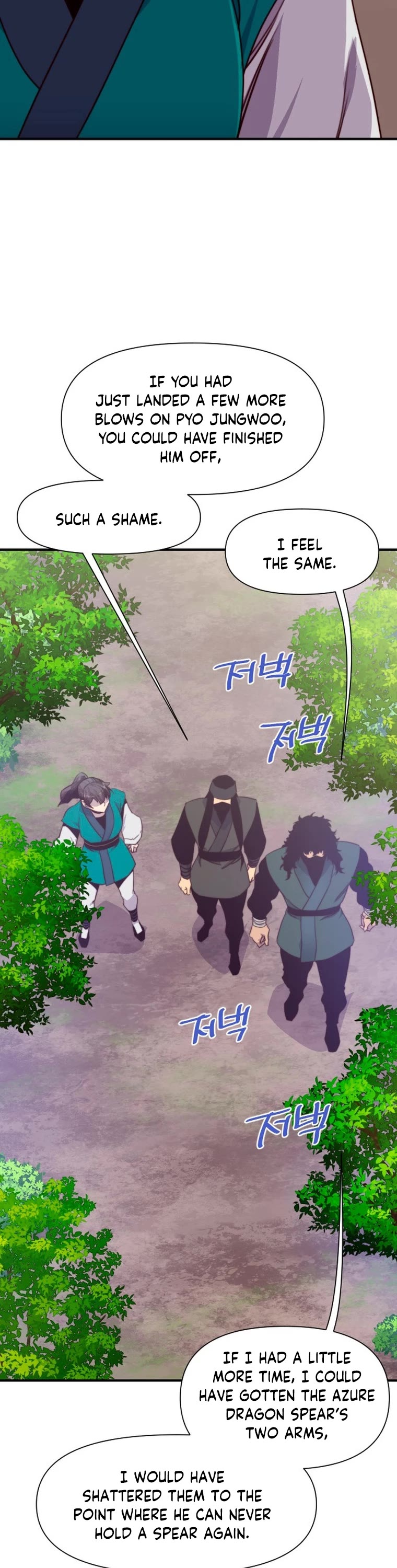 The Strongest Ever Chapter 148 page 53 - Chapter 148