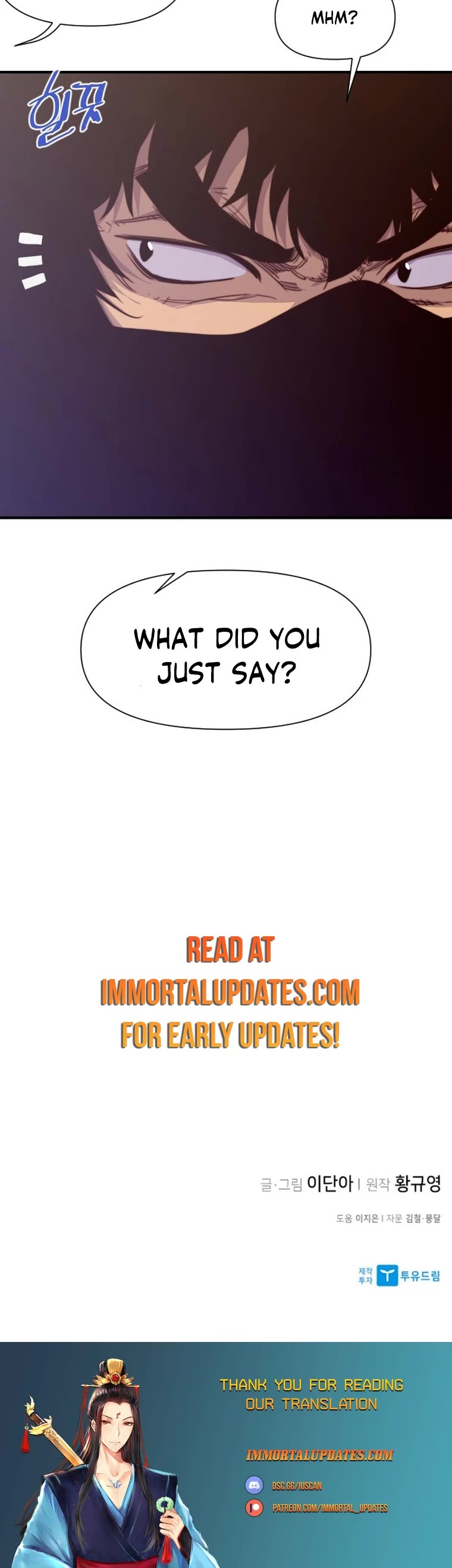 The Strongest Ever Chapter 148 page 55 - Chapter 148