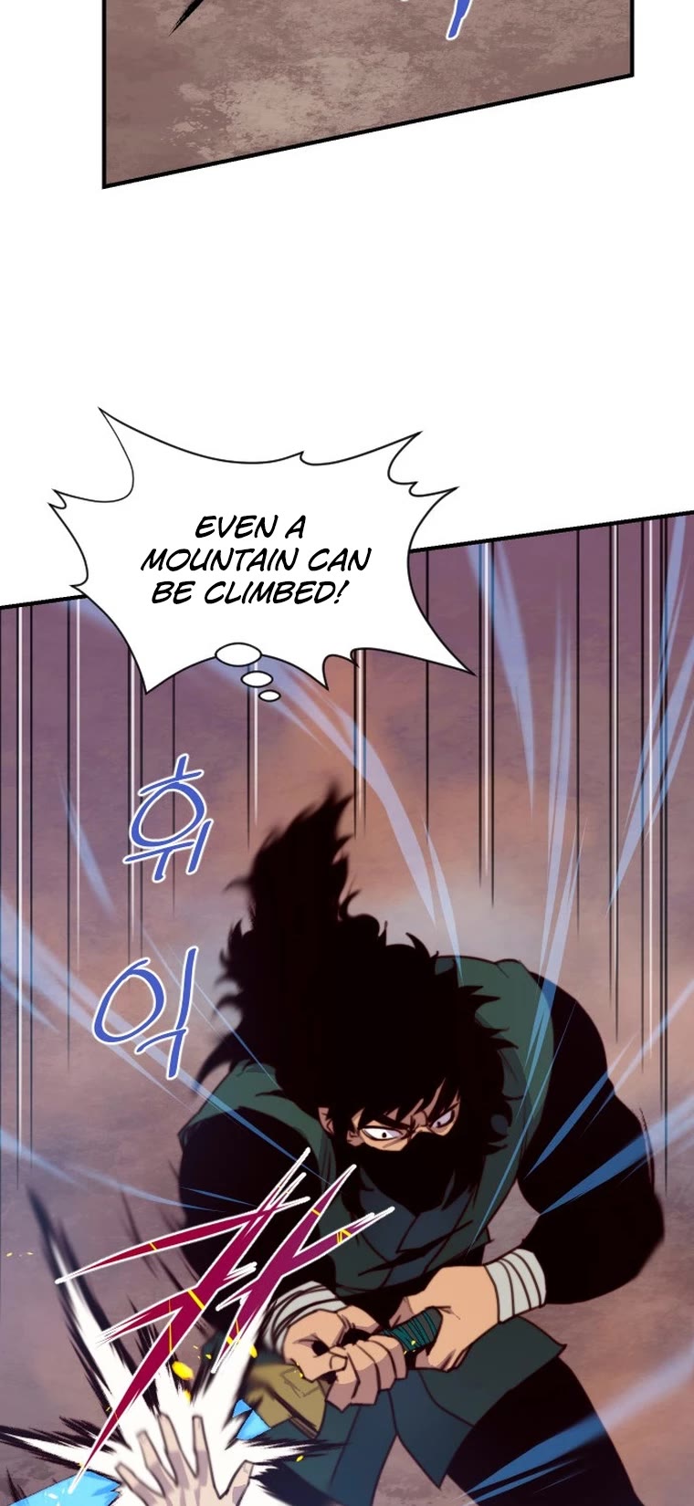 The Strongest Ever Chapter 148 page 9 - Chapter 148