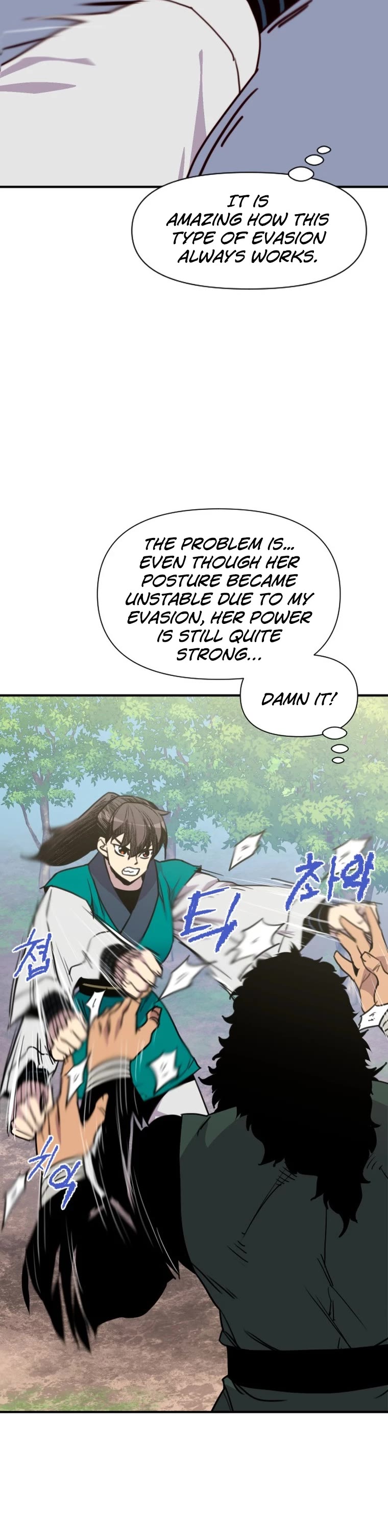 The Strongest Ever Chapter 149 page 12 - Chapter 149