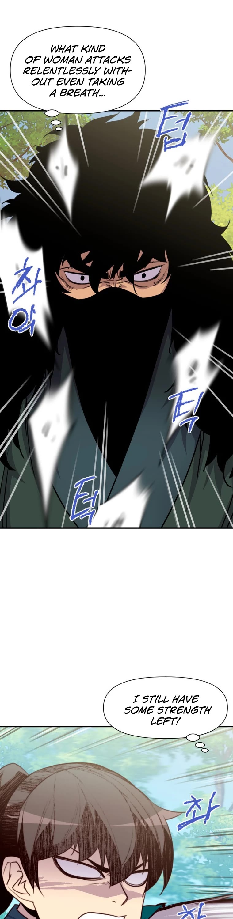 The Strongest Ever Chapter 149 page 13 - Chapter 149
