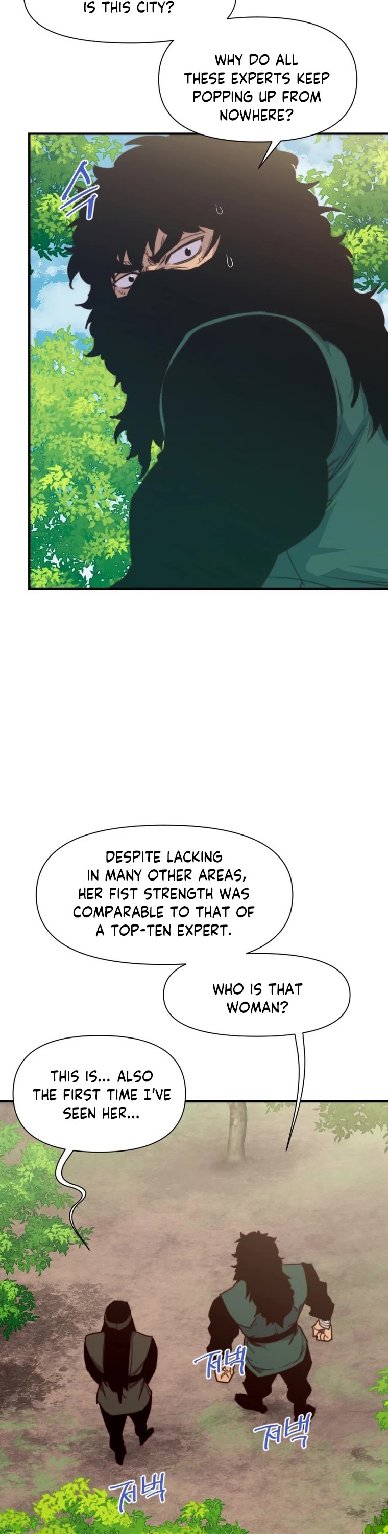 The Strongest Ever Chapter 149 page 17 - Chapter 149
