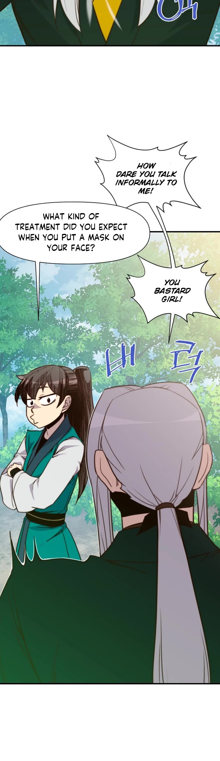 The Strongest Ever Chapter 149 page 25 - Chapter 149