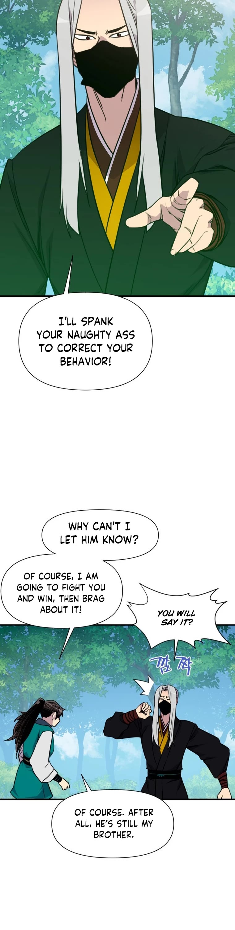 The Strongest Ever Chapter 149 page 27 - Chapter 149
