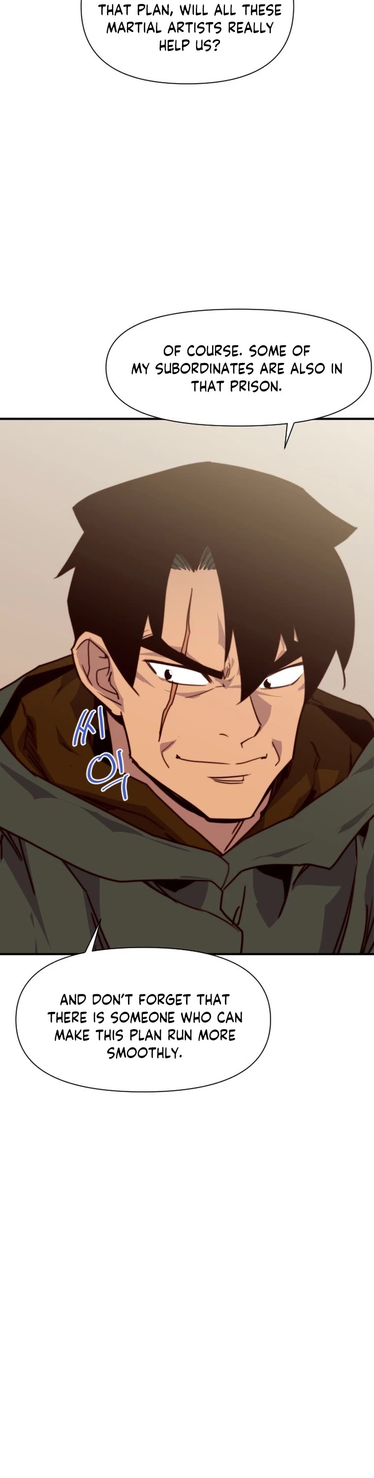 The Strongest Ever Chapter 149 page 37 - Chapter 149