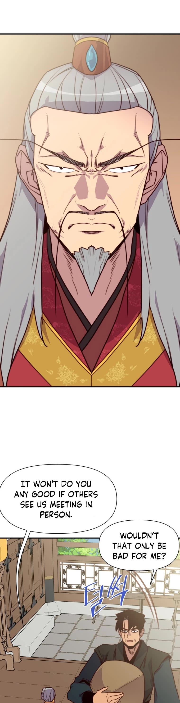 The Strongest Ever Chapter 149 page 38 - Chapter 149