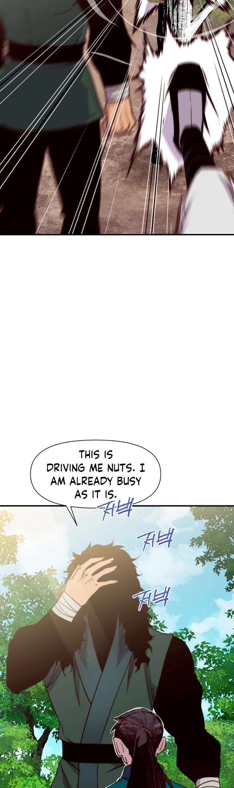 The Strongest Ever Chapter 149 page 4 - Chapter 149