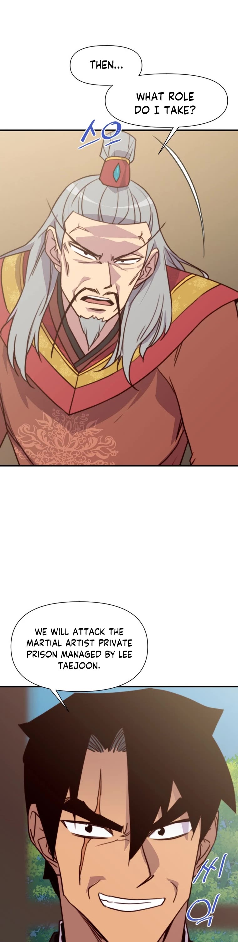The Strongest Ever Chapter 149 page 40 - Chapter 149