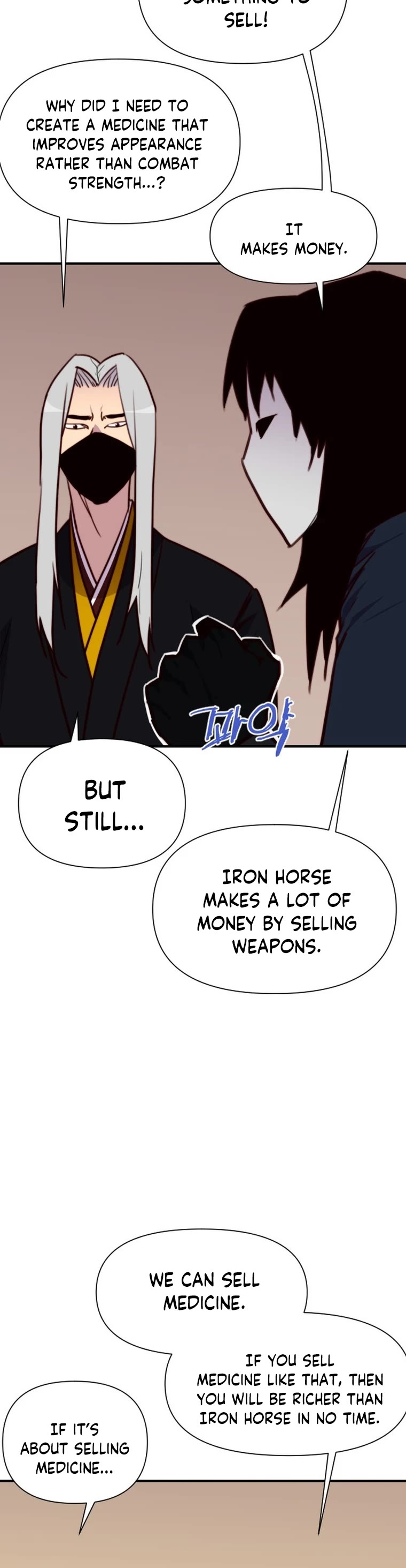 The Strongest Ever Chapter 149 page 48 - Chapter 149