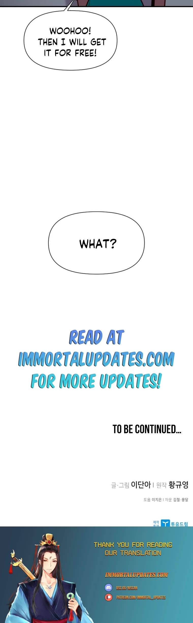The Strongest Ever Chapter 149 page 51 - Chapter 149