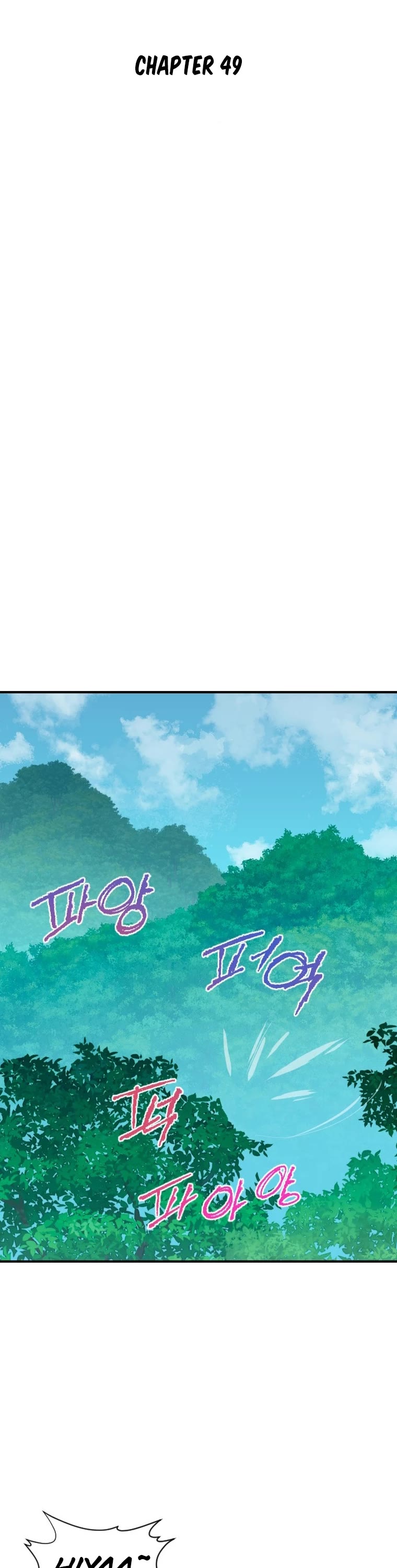 The Strongest Ever Chapter 149 page 8 - Chapter 149