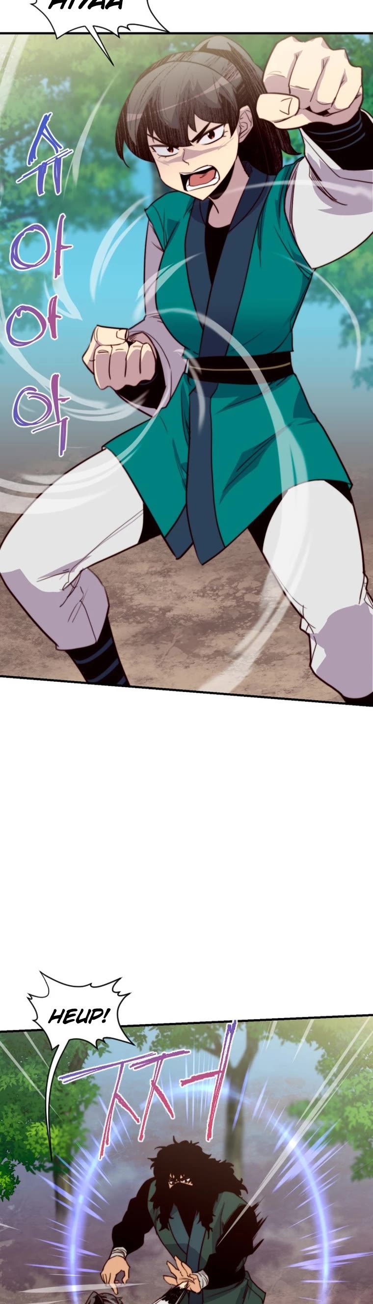 The Strongest Ever Chapter 149 page 9 - Chapter 149