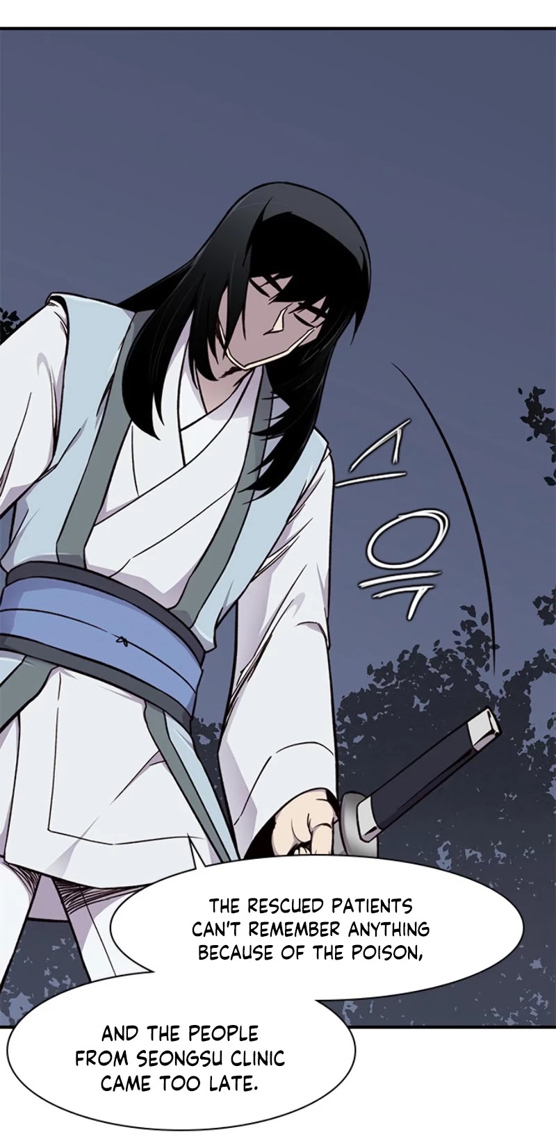The Strongest Ever Chapter 15 page 26 - Chapter 15