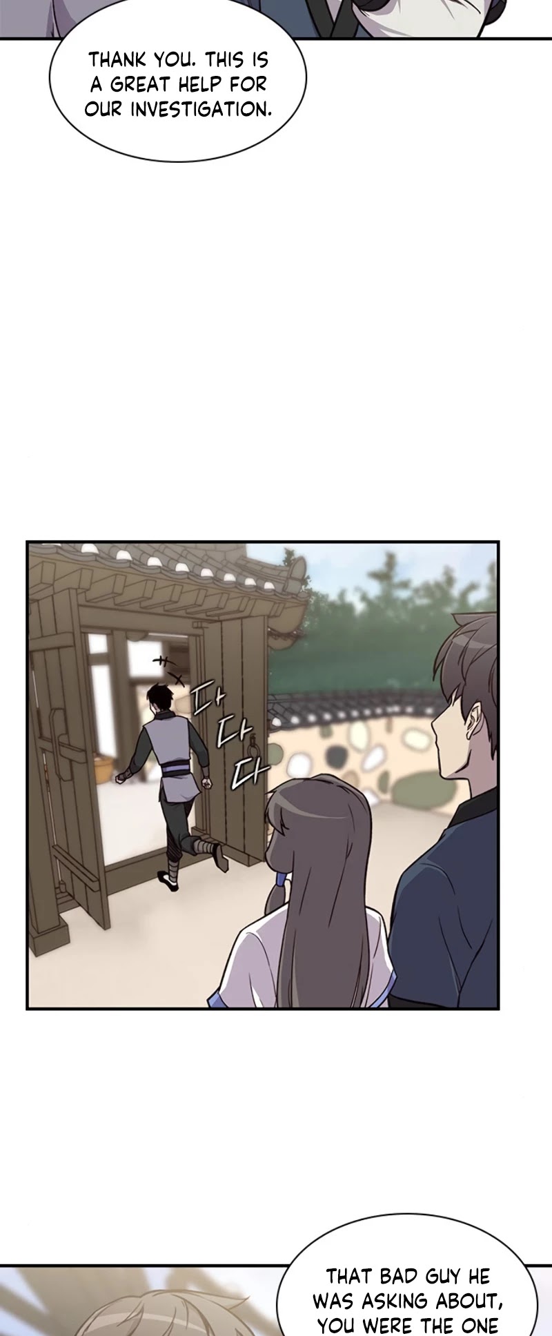 The Strongest Ever Chapter 15 page 42 - Chapter 15
