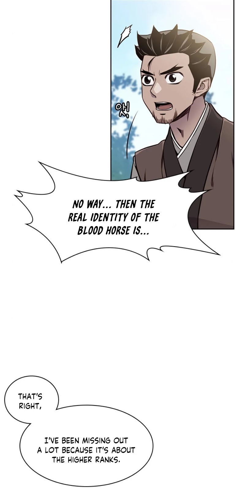 The Strongest Ever Chapter 15 page 57 - Chapter 15