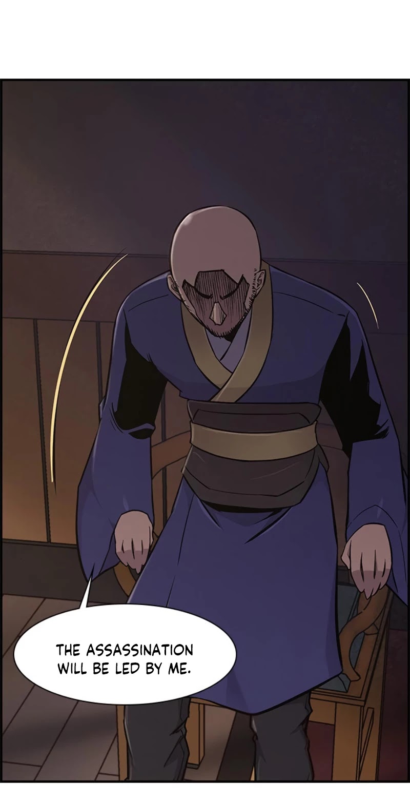 The Strongest Ever Chapter 15 page 63 - Chapter 15