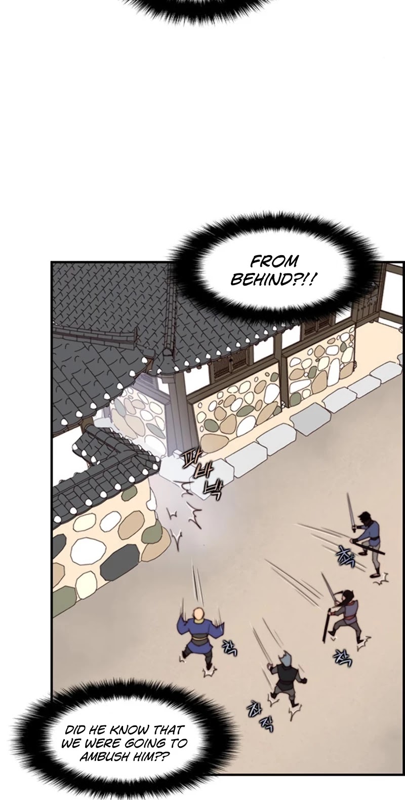 The Strongest Ever Chapter 15 page 79 - Chapter 15