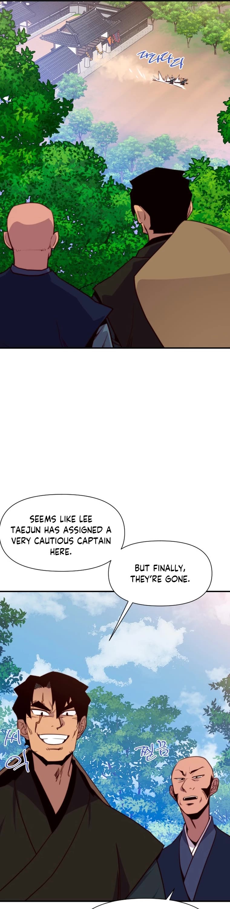 The Strongest Ever Chapter 150 page 10 - Chapter 150