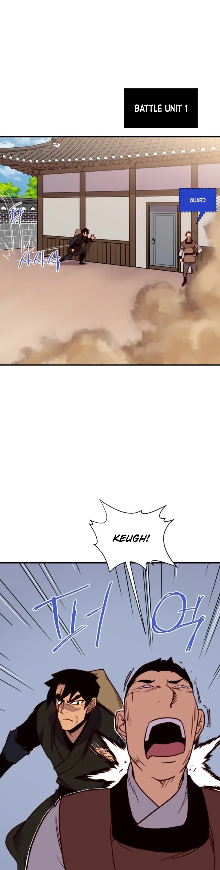The Strongest Ever Chapter 150 page 21 - Chapter 150